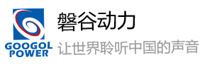 重庆磐谷动力技术有限公司
