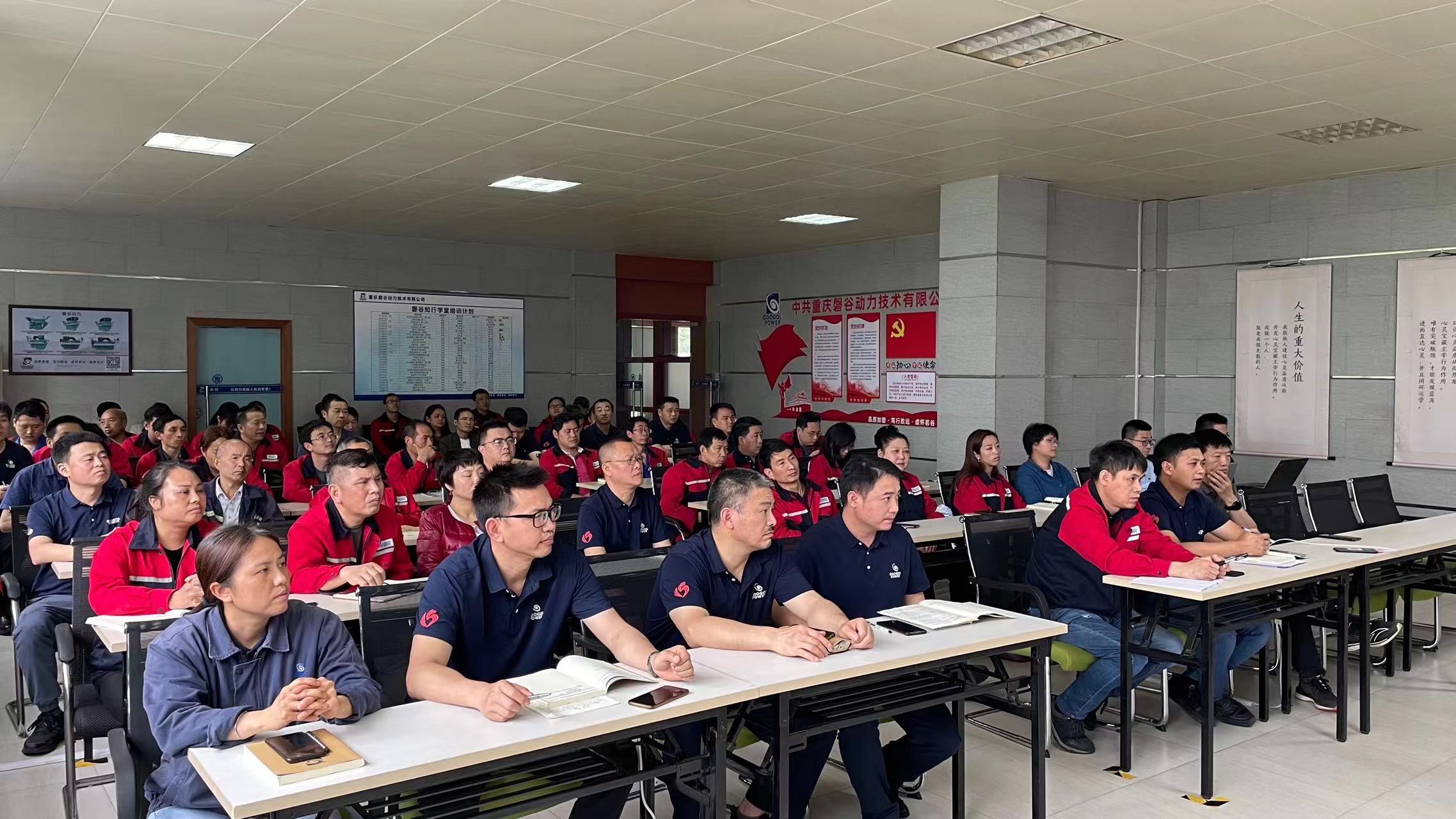 修身齐家 | 磐谷悦读第五期分享会成功举办