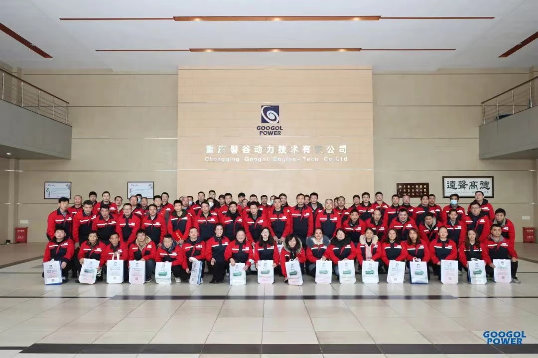新年贺词 | 奋楫笃行 中流击水