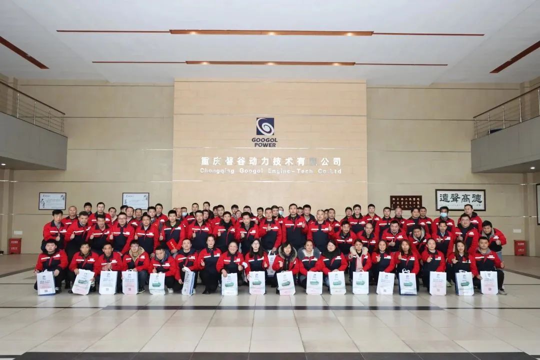 磐谷“悦读和哲学”共建俱乐部跨年复盘分享暨2022年度总结大会成功举行