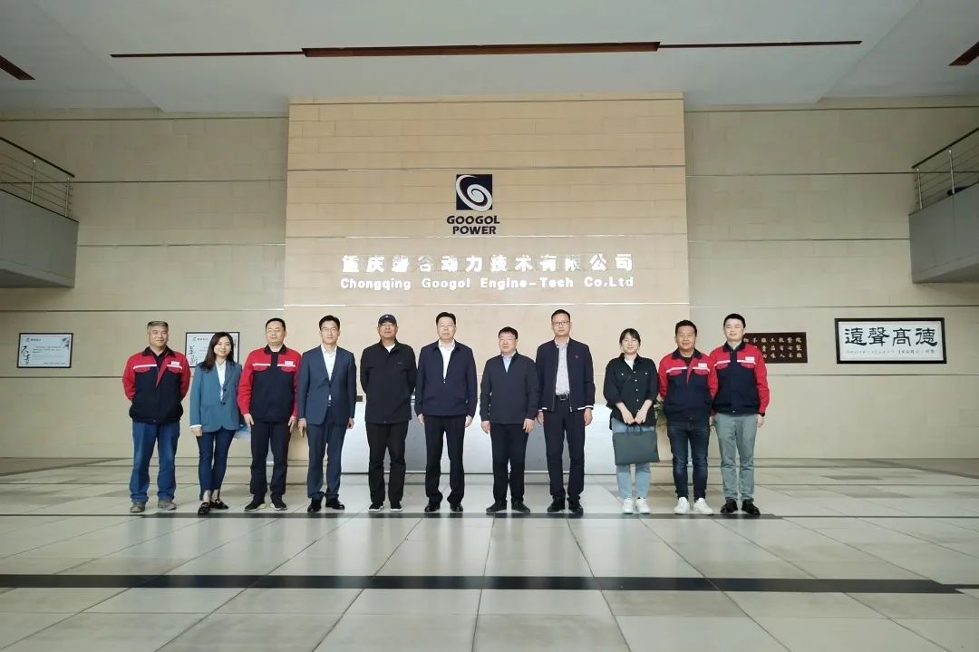 市工商联党组成员、副主席范文佳莅临磐谷动力调研