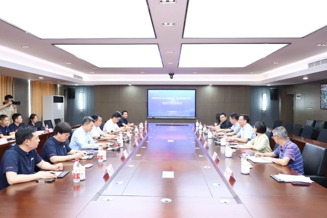 共生共赢 | 磐谷动力与科创学院达成校企合作 共同培育技能人才