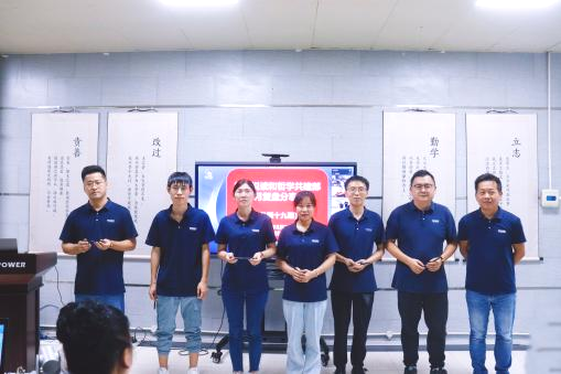 工读传家 | 磐谷悦读和哲学俱乐部第十九期读书会在初秋时节成功举办