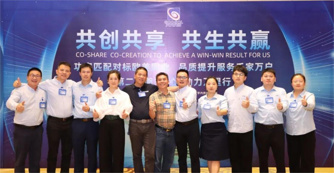 万里行 | 2023年第二届磐谷心动力万里行-扬泰站成功举办