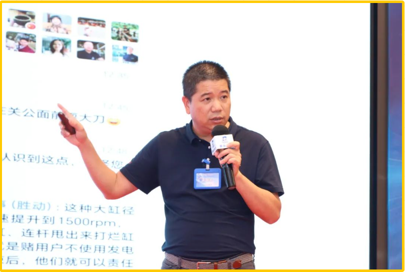 万里行 | 2023年第二届磐谷心动力万里行-福州站成功举办