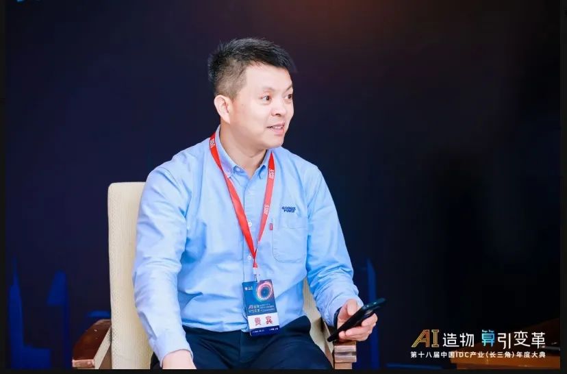 磐谷动力李玉望：大功率柴油发电机组为数据中心保驾护航