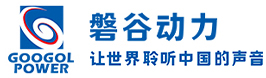 重庆磐谷动力技术有限公司