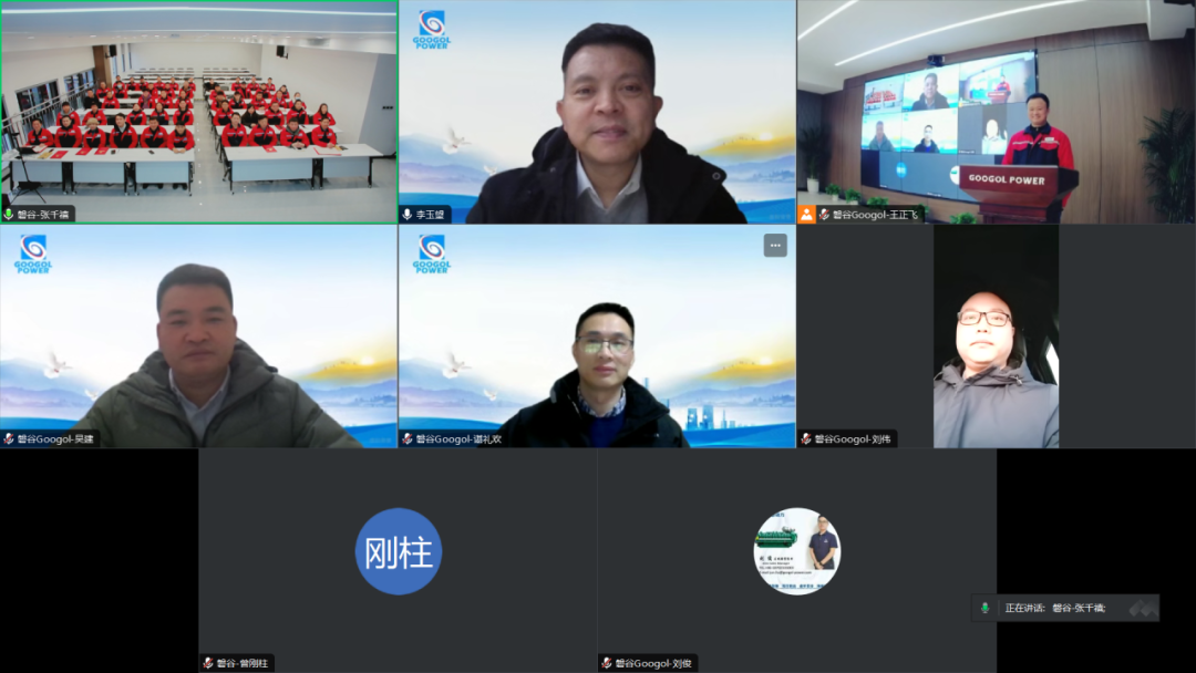 工读传家 | 悦读和哲学共建俱乐部”第二十四期读书复盘分享会暨磐谷跑者颁奖仪式成功举行