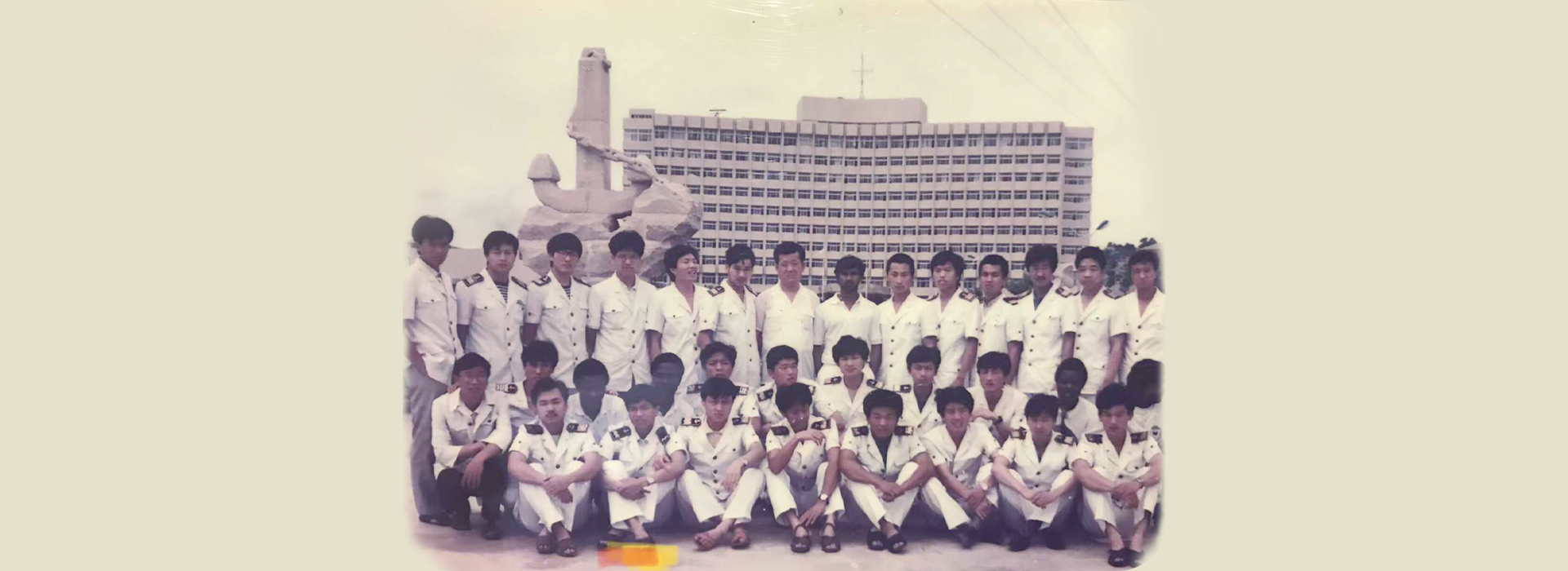 1990