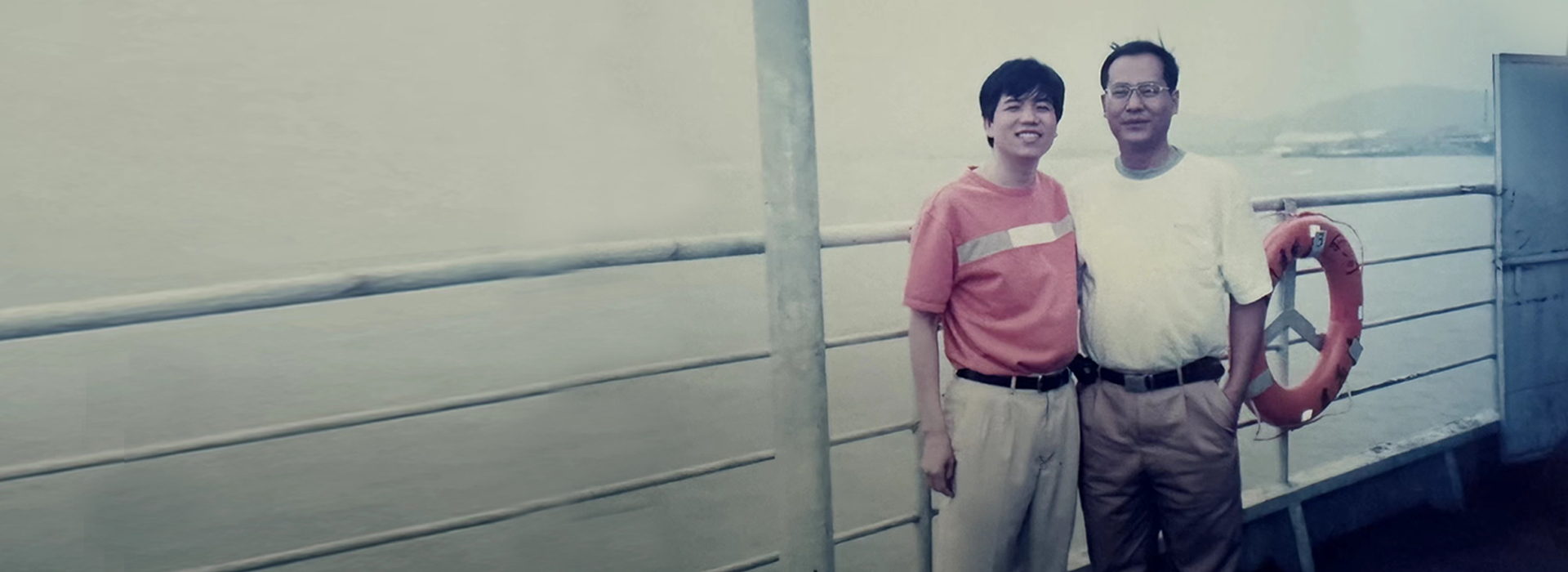 2003