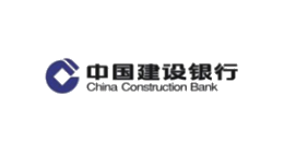 中国建设银行