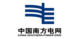 中国南方电网