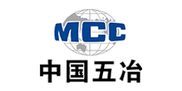 中国五冶建设