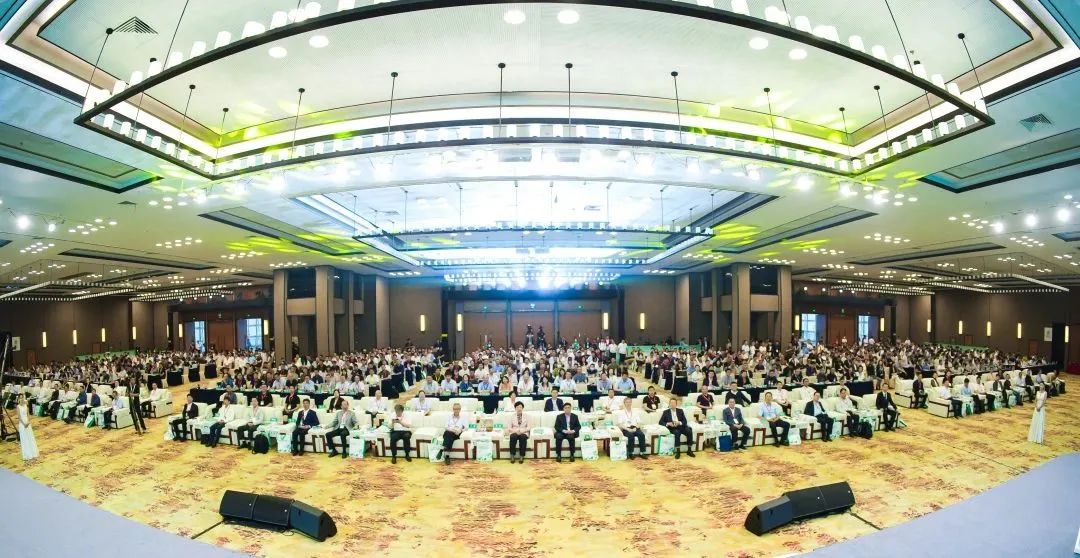 建筑电气 | 磐谷出席第八届绿色工厂厂务大会
