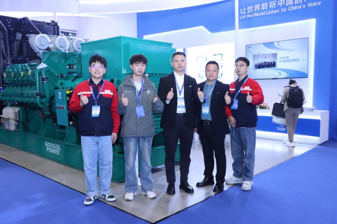 能源矿山 | 磐谷亮相第二十一届中国国际煤炭采矿技术交流及设备展览会