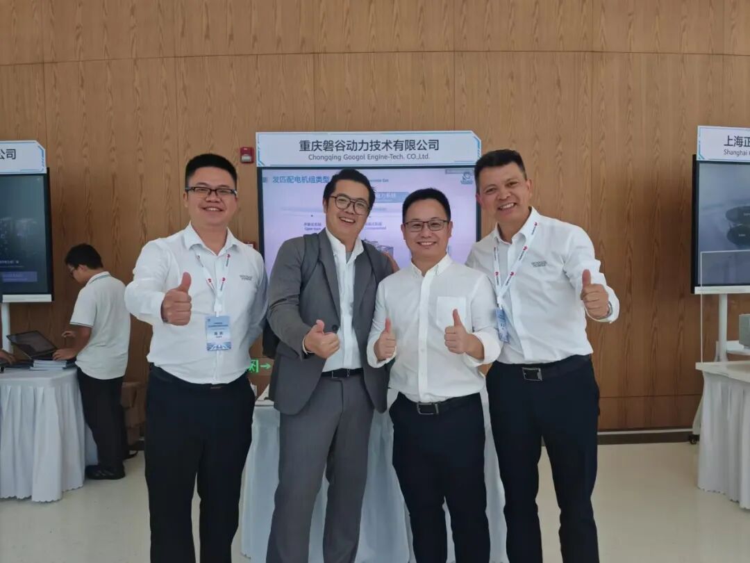 磐谷携新一代AIDC动力单元亮相2026华为数据中心能源咨询与生态论坛